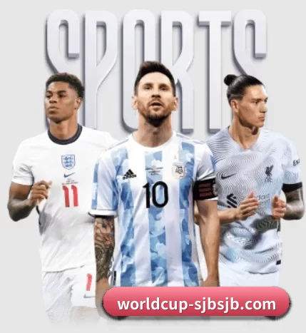 世界杯 APP